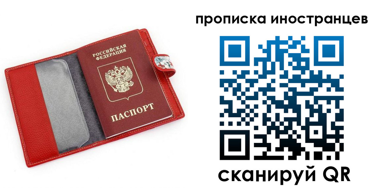 форма 3 в Азове